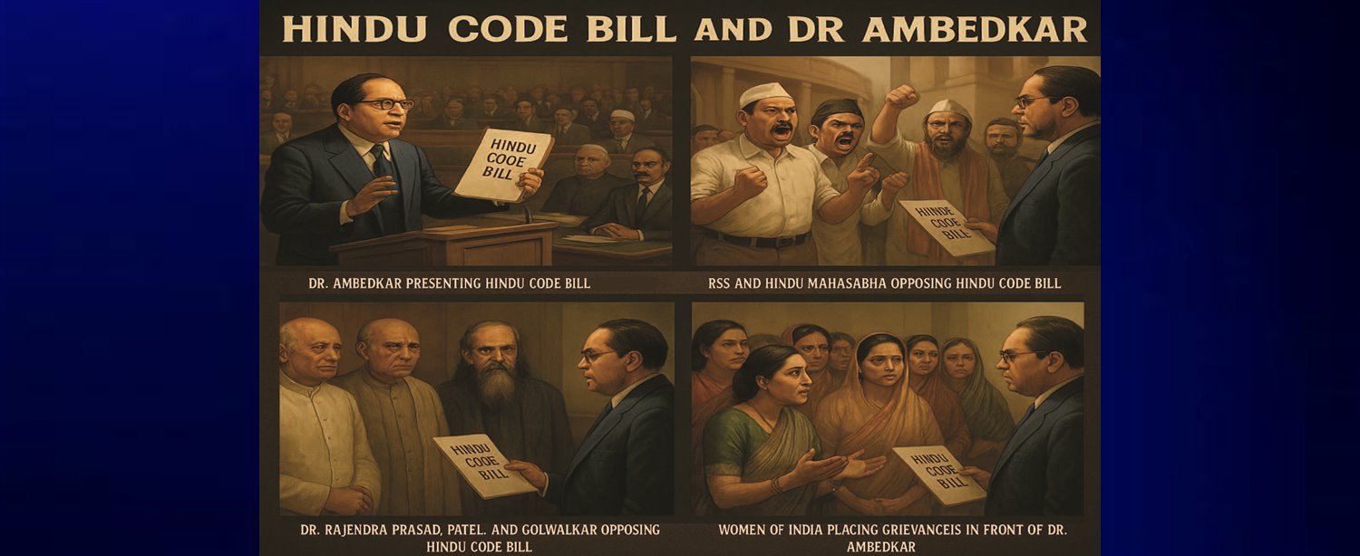Hindu Code Bill and Dr. Ambedkar